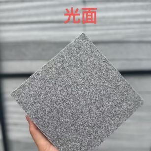 中卫 芝麻灰光面