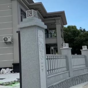 中卫 芝麻白别墅围墙栏杆，私人订制