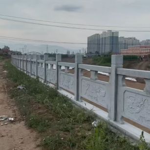 中卫 石材河道栏杆