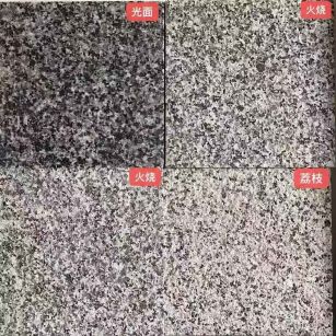 中卫 芝麻黑光面，芝麻黑火烧面，芝麻黑荔枝面