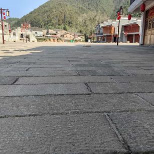 中卫仿古石铺装效果