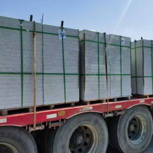 中卫 芝麻白花岗岩地铺石