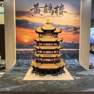 中卫仿古石文创作品-黄鹤楼