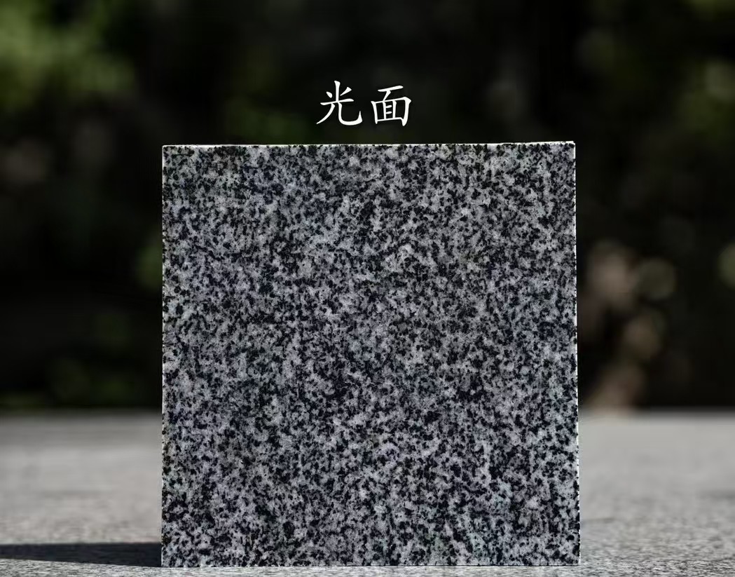 中卫 芝麻黑光面