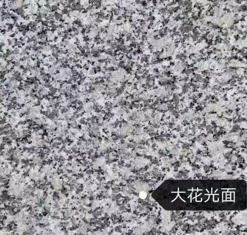 中卫 芙蓉白（芝麻白大花）光面