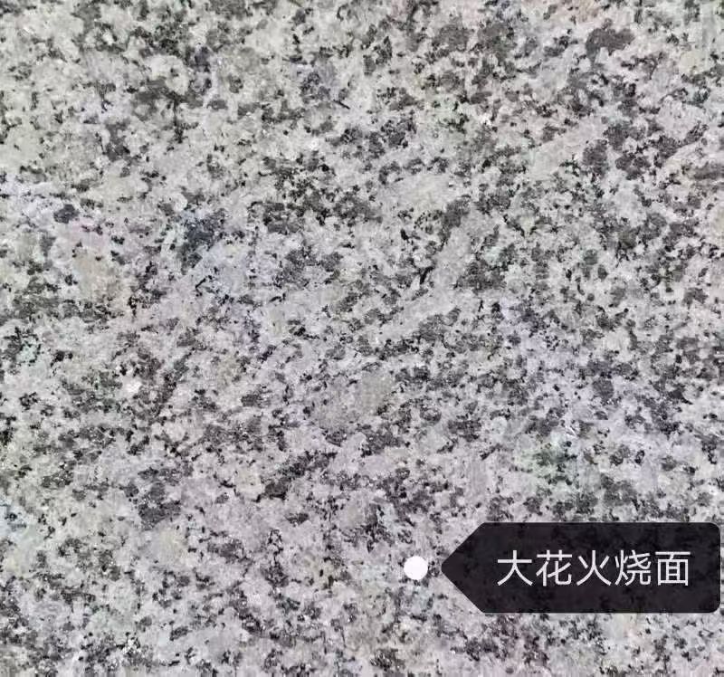 中卫 芙蓉白（芝麻白大花）火烧面