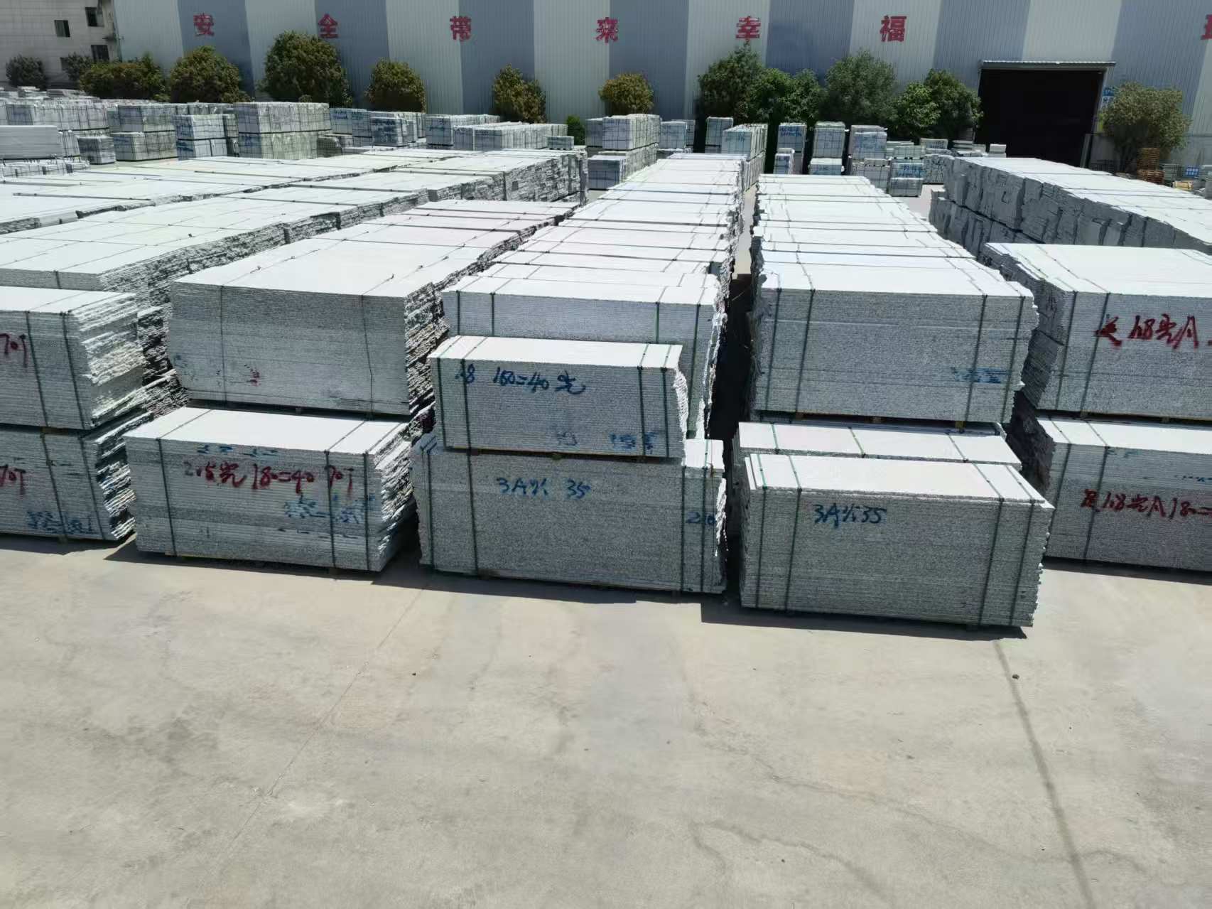 中卫芙蓉白半成品-毛板